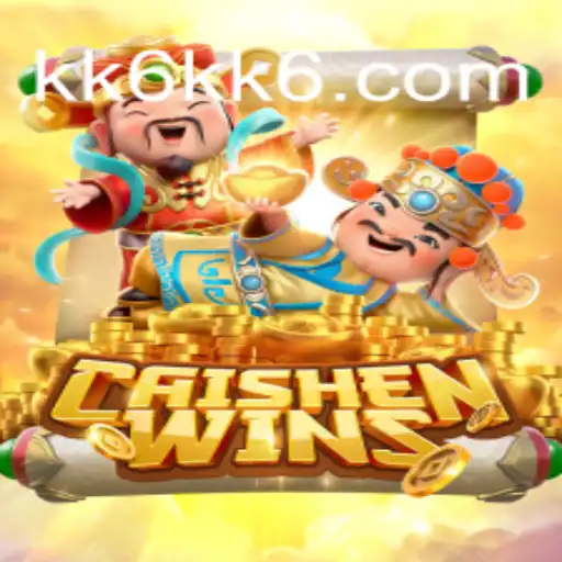 Caishen Wins: Uma Introdução Detalhada ao Jogo e Suas Regras